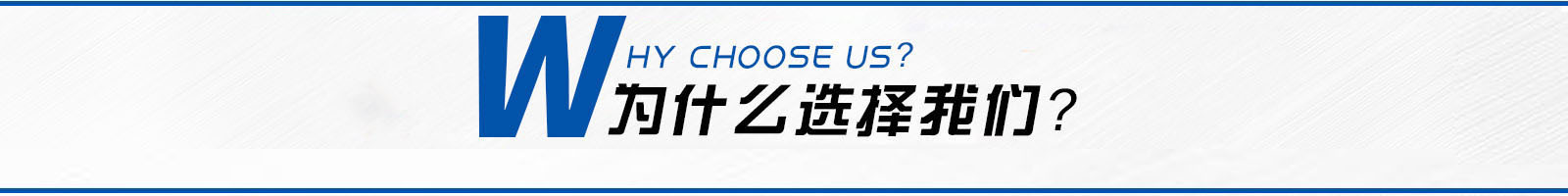 玻璃鋼防腐做法